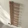 Cannes Electric Brushed Copper Designer Heated Towel Rail 1600x500mm