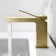 Forth Brushed Brass Basin Mixer Tap
