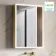 Margot Brushed Brass Illuminated LED Mirror Cabinet 700x500mm