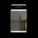 Felicity Gloss White LED Mirror Cabinet 700x500mm