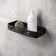 Ivy Matt Black Soap Basket