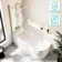 Turku 1700 Space Saving Shower Bath & 6mm Easy Clean Brushed Brass Bath Screen - Left Handed