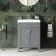 Bermuda Dove Grey Basin Vanity 600mm - Brushed Brass Accents