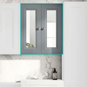 Dove Grey Wall Hung Mirror Cabinet 700x600mm