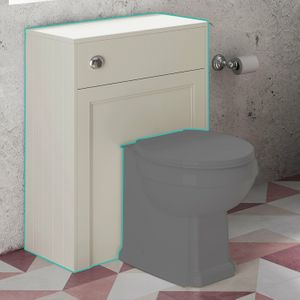 Monaco Chalk White Back To Wall Toilet Unit 600mm