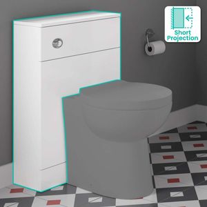 Quartz Gloss White Slimline Back To Wall Toilet Unit 500mm