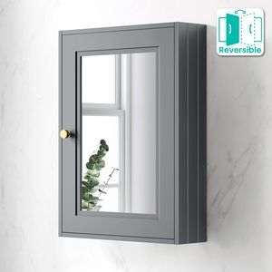 Dove Grey Mirror Cabinet 700x500mm - Brushed Brass Accents