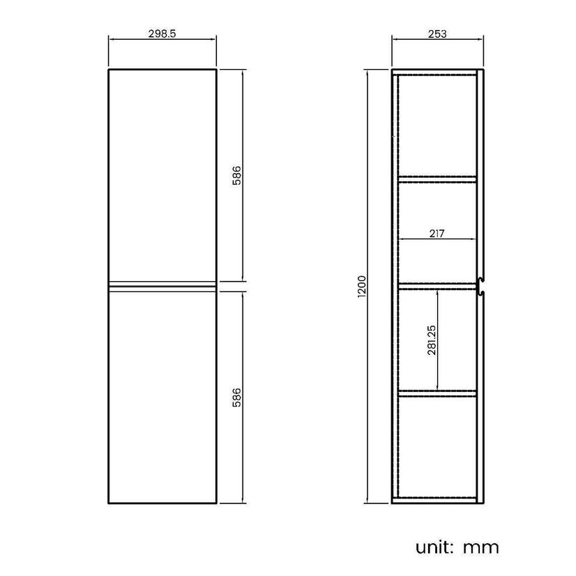 Trent Stone Grey Wall Hung Tall Cabinet Unit 1200x300mm